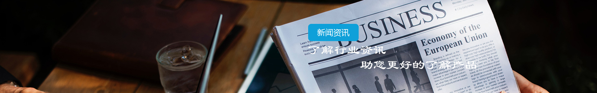 鋼絲繩索具行業(yè)如何實現(xiàn)突破發(fā)展-江陰市博皓港口機械設(shè)備有限公司
